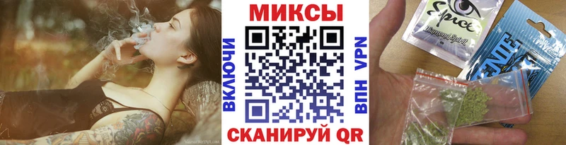 ссылка на мегу ONION  купить наркотики цена  Спасск-Дальний  БУТИРАТ жидкий экстази 