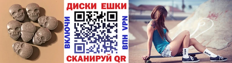 цена   Спасск-Дальний  kraken как зайти  Экстази Дубай 