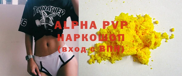 MDMA Баксан