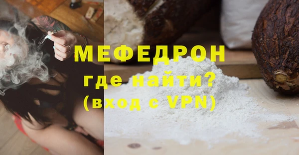 MDMA Баксан