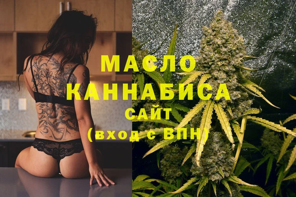 MDMA Баксан