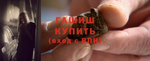 MDMA Баксан