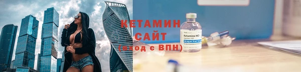 прущие грибы Балахна