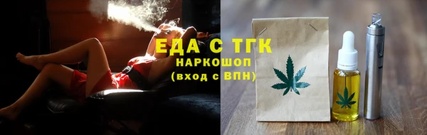 MDMA Баксан