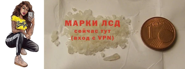 крисы Сатка
