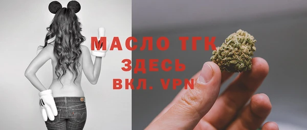 MDMA Баксан
