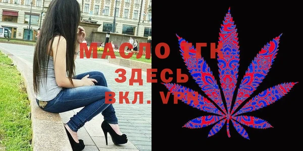 марихуана Балабаново