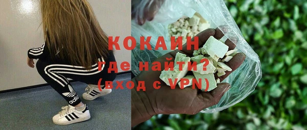MDMA Баксан