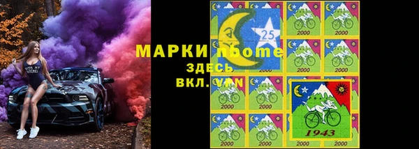 MDMA Баксан