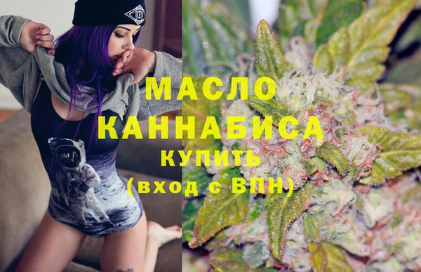 прущие грибы Балахна